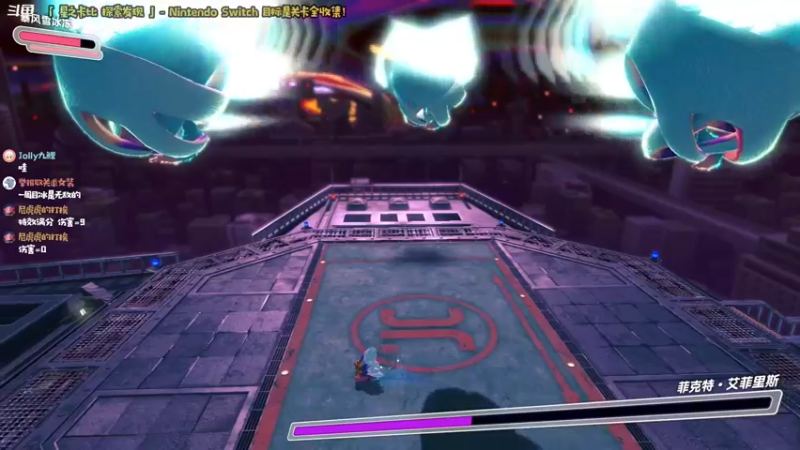 【2022-03-30 22点场】哈尼她姐：「星之卡比」对不起，我是粉红恶魔。