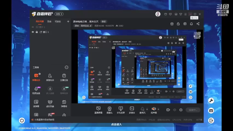【2022-03-31 21点场】阿苏卡246：原神每晚日常，周末白天