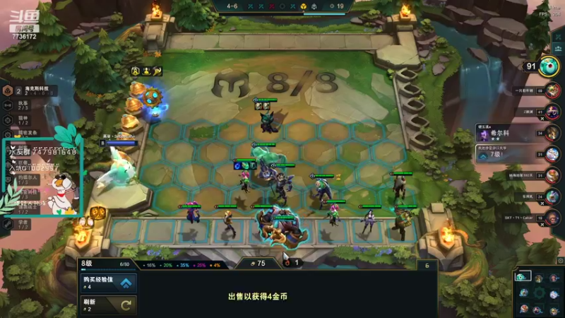 【2022-03-27 21点场】Fa鸭儿得轰：心态最好的主播！！！！