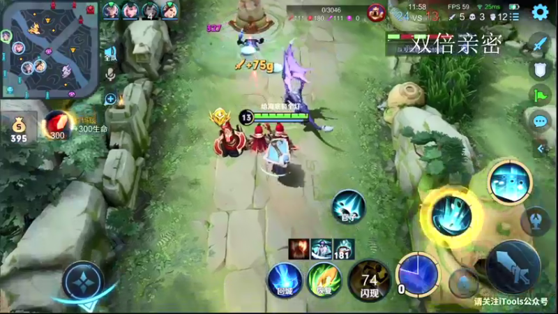 【2022-03-31 16点场】音七Simple：86星法师单排冲100星