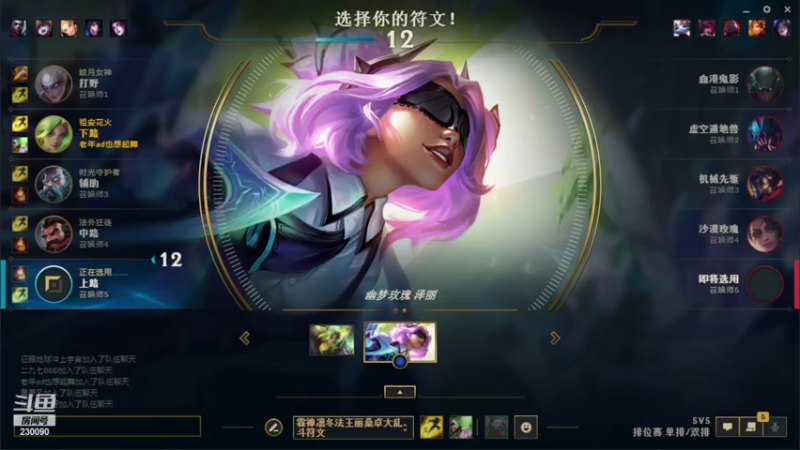 【2022-03-31 16点场】第一神牛丶久久大魔王：我要当泽丽绝活！！