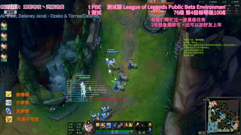 【2022-03-31 06点场】東雲暗夜Ay武藤遊戯Yugi：加班测试服克隆大作战播到7点 デュエル