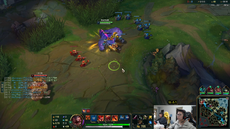 【英雄联盟】余小C真的很强的精彩时刻 20220331 13点场