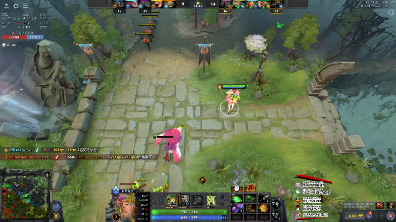 我在斗鱼看inflame丶hyz直播DOTA2