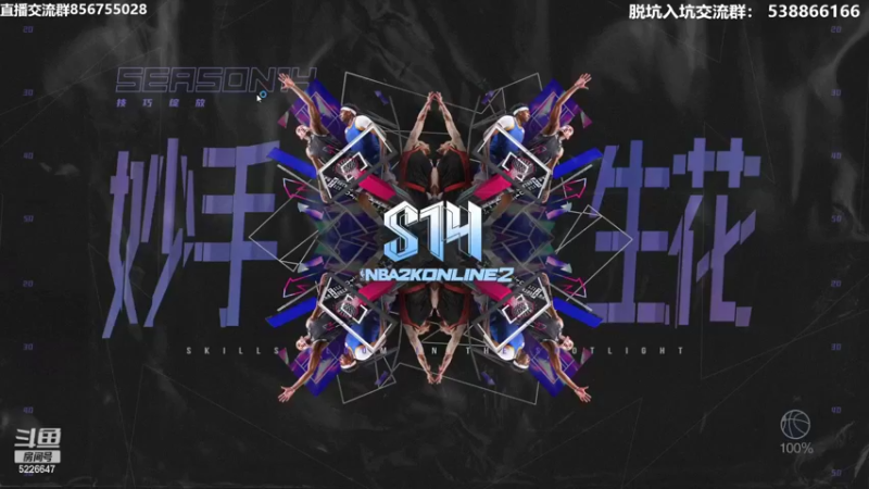【2022-03-30 22点场】XY丶死鱼：最丝滑的王朝选手来了！