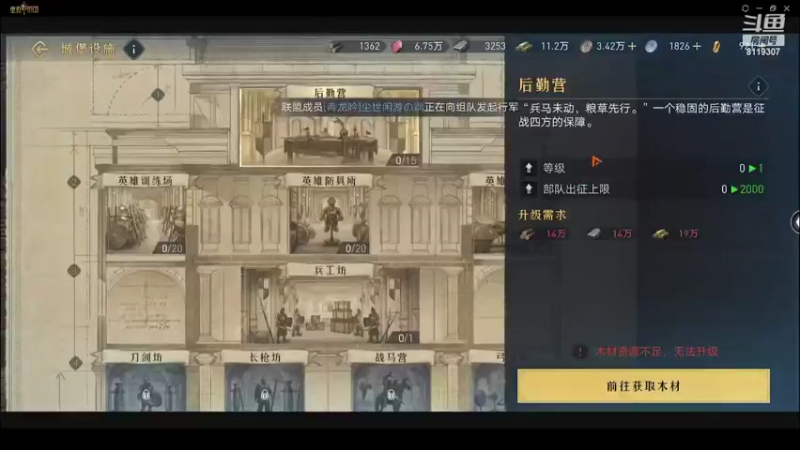 【2022-03-30 18点场】绿色的大龙猫：谁便玩玩哈