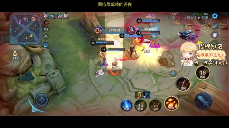 【2022-03-30 20点场】李谦愿：我是懒狗！8674137