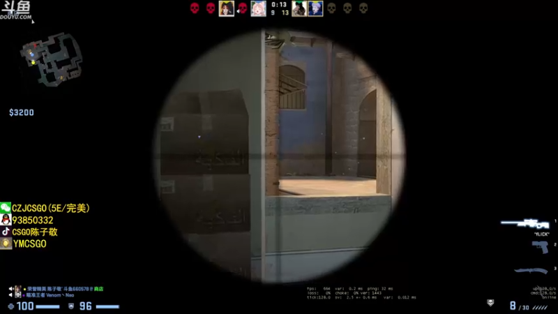 【2022-03-23 15点场】陈子敬丶：《陈指挥狗熊上分记》