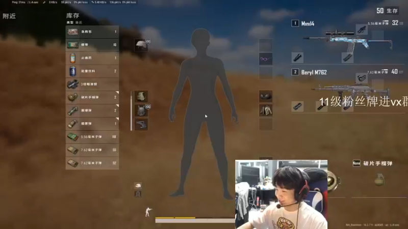 【2022-03-31 20点场】Newhappy南南：腼腆南孩!