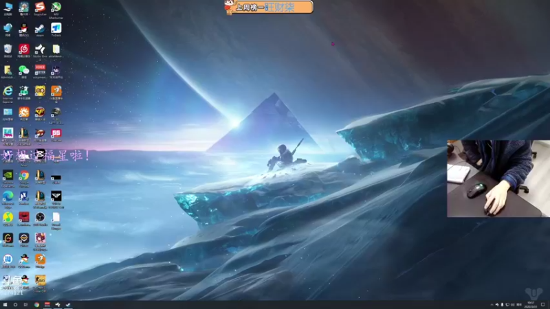 【2022-03-31 10点场】小老虎彦霖：声音不man，请尽情的嘲笑