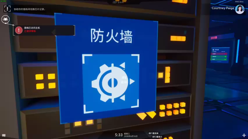 【2022-03-30 21点场】果小果是个弟弟：果小果：不可思议 黄金3了