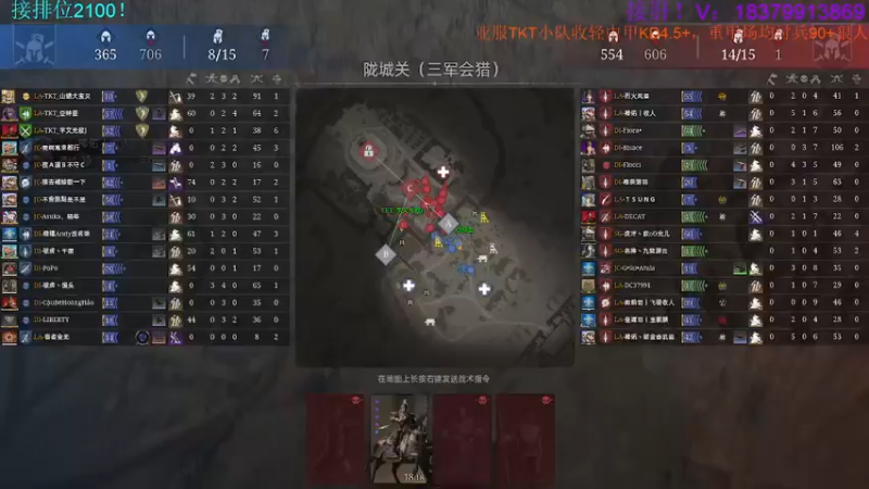 【2022-03-30 23点场】呆萌小阿蛋：三军会猎！