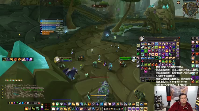 【2022-03-30 21点场】棒老三：周三：一起来聊一聊天下大势！