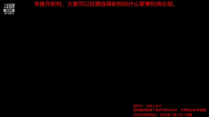 【2022-03-31 02点场】吉良上总介：白天水晶宫，晚上伯恩利！吉良上总介！