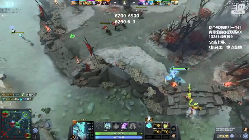 【2022-03-30 01点场】陈嘉豪丶：找个号冲8000。打一个月！！