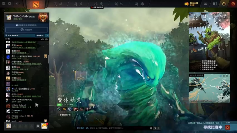 【2022-03-30 20点场】嘟嘟Lzk：开始上分！！！！