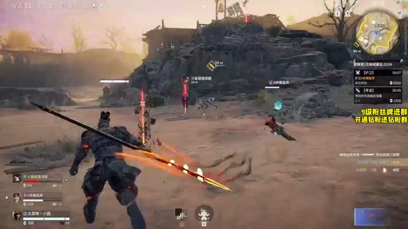 【2022-03-30 18点场】三酒OuO：三酒の大成刀圆满弓