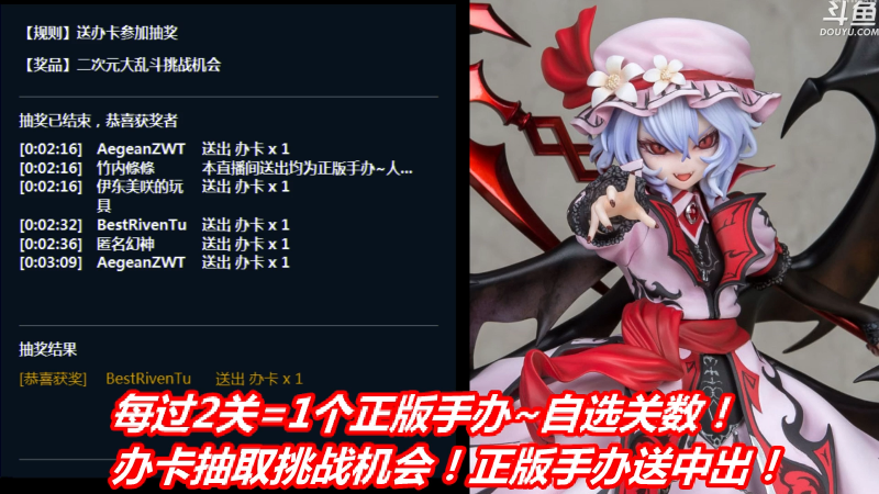 【马里奥制造】竹内條條的精彩时刻 20220331 00点场