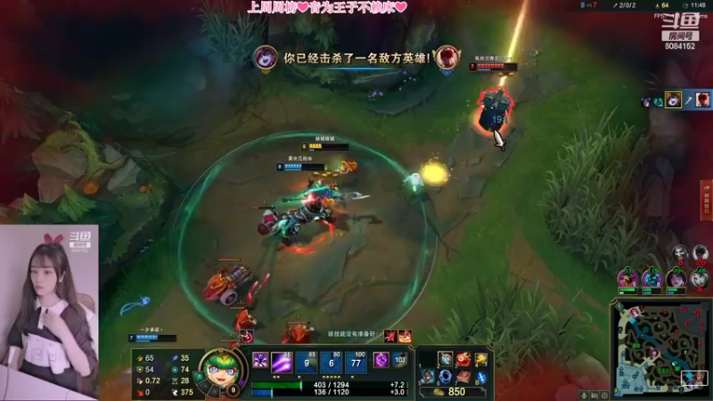 【2022-03-30 21点场】最初的可可：快乐就好呀