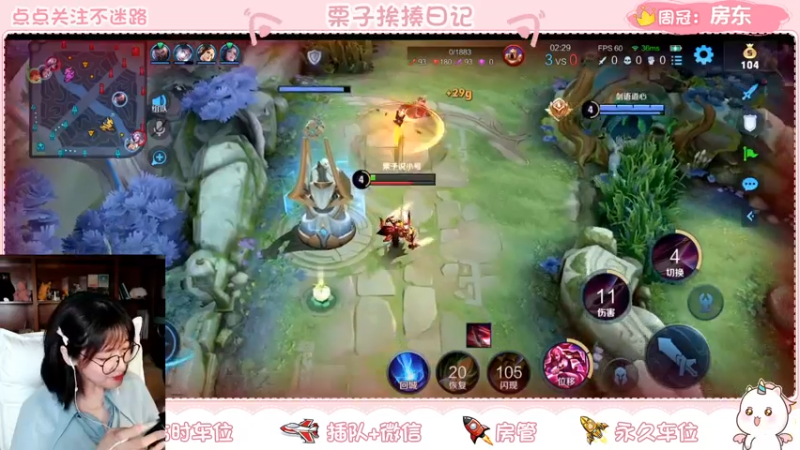 【2022-03-30 22点场】栗子说：【栗子说】陪水友渡劫啦