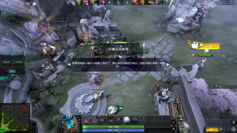 【2022-03-31 13点场】龚建ZSMJ：开心DOTA！