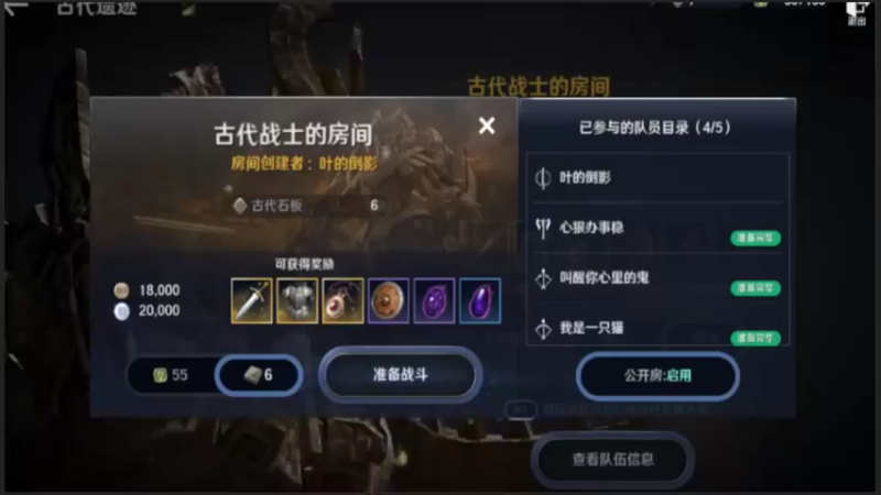 【2022-03-31 13点场】金色鍀浪漫：随风而逝的直播间