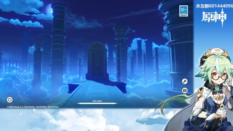 【2022-03-31 20点场】叶梧缘：全角色慢肝养成中