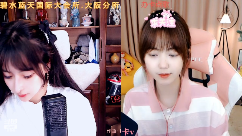 【颜值（横屏）】顾北宁的精彩时刻 20220331 15点场