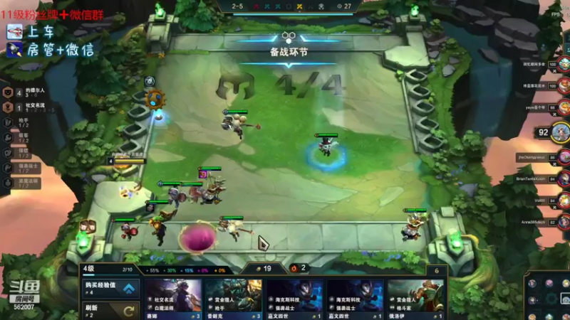 【2022-03-31 20点场】白菇凉：白菇凉:艾欧尼亚有车位