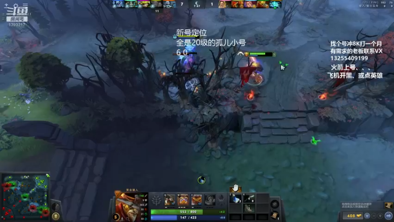 【2022-03-26 19点场】陈嘉豪丶：你被人嘲讽过低分狗吗？？？