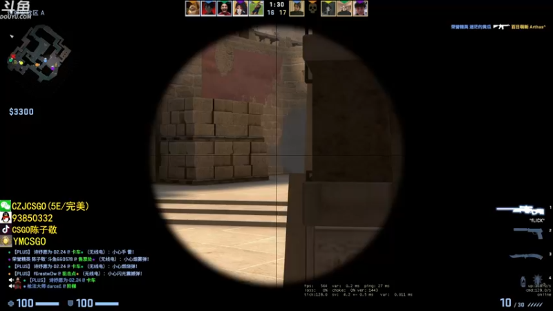 【2022-03-23 17点场】陈子敬丶：《陈指挥狗熊上分记》