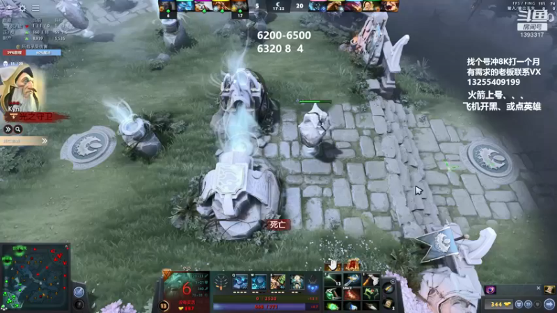 【2022-03-30 05点场】陈嘉豪丶：找个号冲8000。打一个月！！