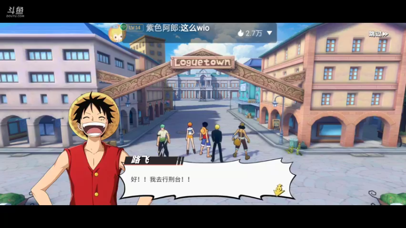 【2022-03-30 11点场】全肉馄饨：新区过剧情、探索，拒绝pvp