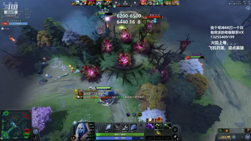 【2022-03-30 11点场】陈嘉豪丶：你被嘲讽过低分没？？？？？？？？？