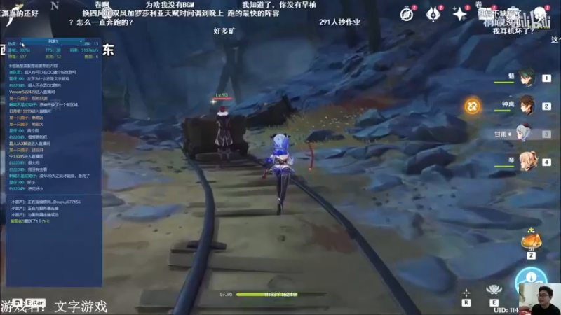 【2022-03-30 21点场】超人JAX解说：7点40播皇室