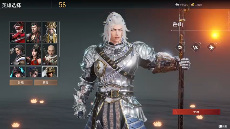 【2022-03-30 18点场】把抓：AKA抓：修炼修炼！！！