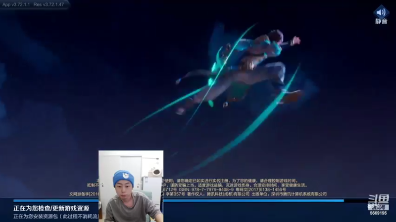 【2022-03-31 19点场】亚瑟王丶Z：月底最后一天！巅峰赛2300冲