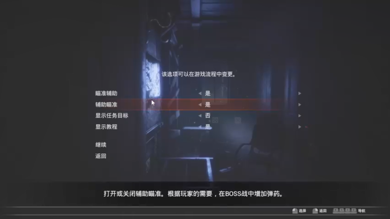 【2022-03-31 11点场】琼斯小卫：打工人的心酸~胆小勿入