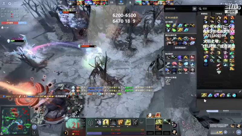 【2022-03-31 02点场】陈嘉豪丶：你被嘲讽过低分没？？？？？？？？？