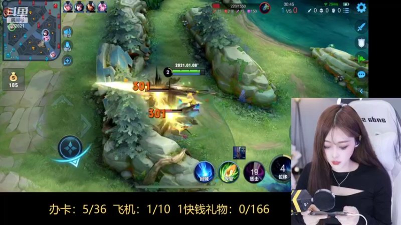 【2022-03-31 17点场】苏小懒38D：有车位！！！！ 682821