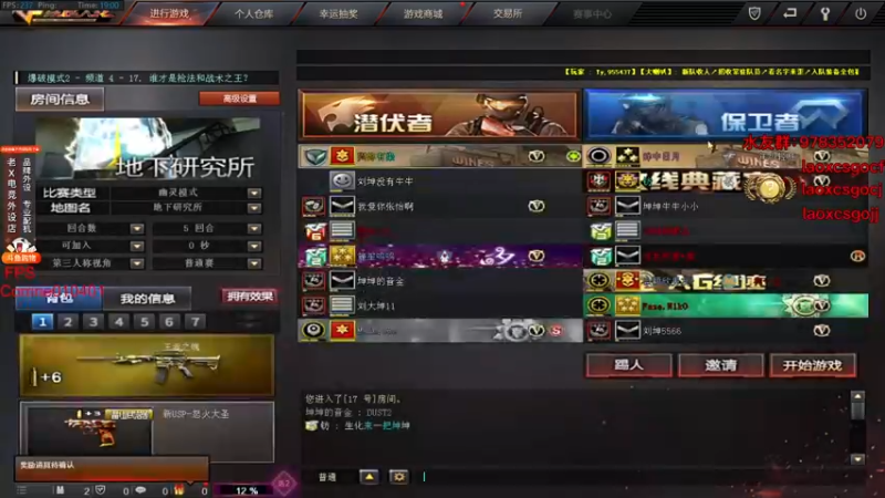 【2022-03-31 19点场】loveyou_qq：今天能不能C一下