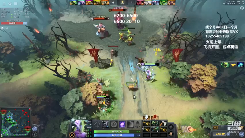 【2022-03-31 04点场】陈嘉豪丶：你被嘲讽过低分没？？？？？？？？？