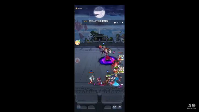 【2022-03-30 13点场】大肠包小肠123：6666666 10323733