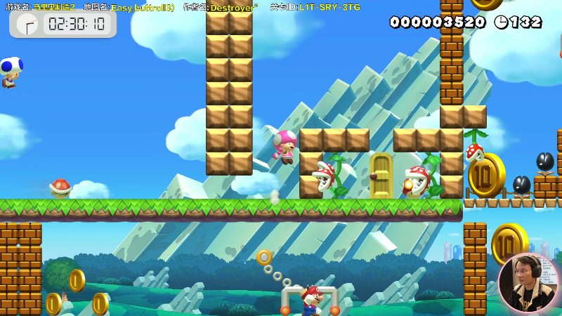 【马里奥制造】超级小桀的精彩时刻 20220331 14点场