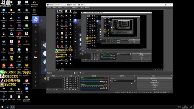 【2022-03-26 13点场】陈子敬丶：《陈指挥狗熊上分记》
