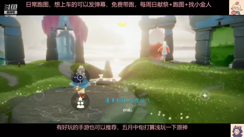 【2022-03-31 07点场】嘻poppy：跑图+披萨店打工