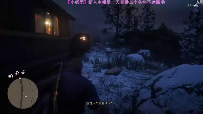 【2022-03-30 10点场】玺欢雷吖：[小奶团】 新人主播，第一天，点个关注呗