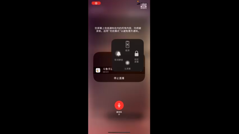 【2022-03-31 09点场】zjz710：未满月的小萌新玩新服天地无束