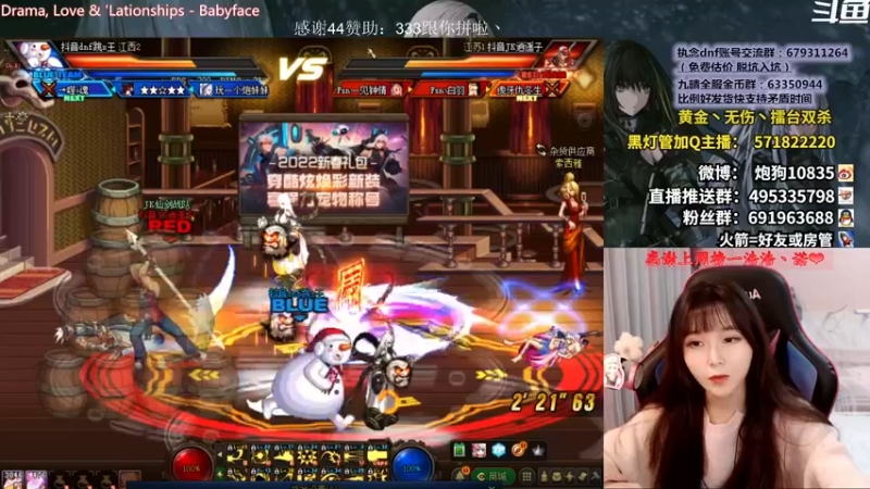 【2022-03-30 19点场】大枪炮狗：脑壳疼！！