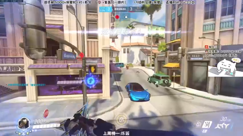 【2022-03-30 21点场】努比ovo：努比:玩游戏就是要笑着玩！